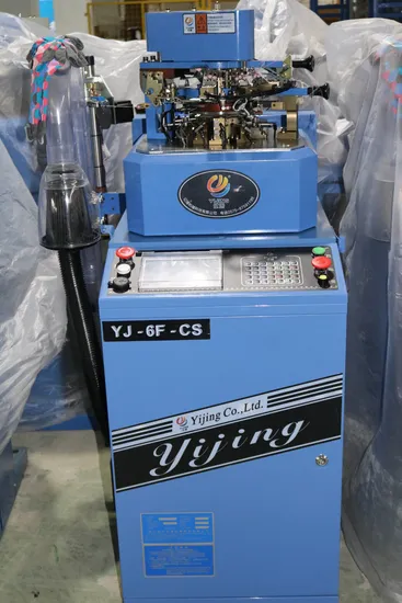 완전히 전산화되는 지혜 상표 양말 편물기